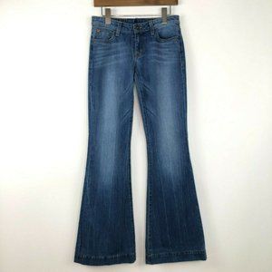 Hudson Bell Bottom Flare Jeans